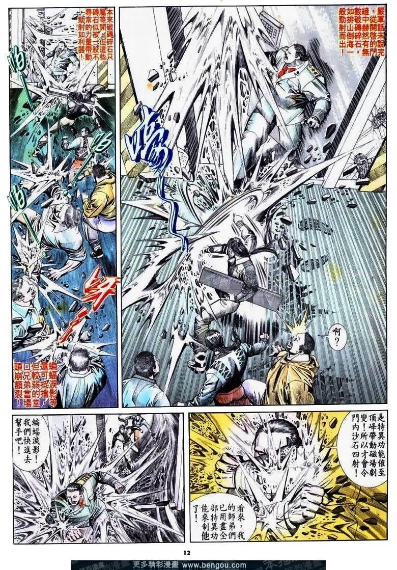 第174卷