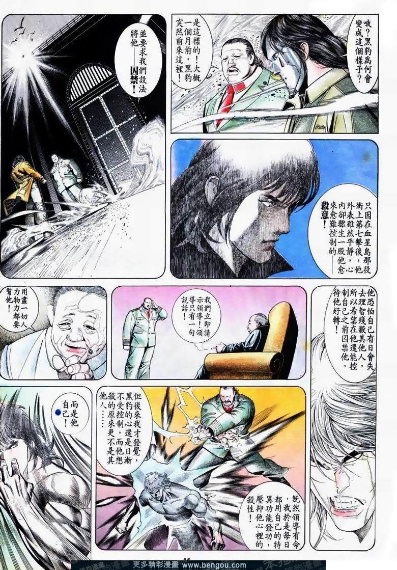 第174卷