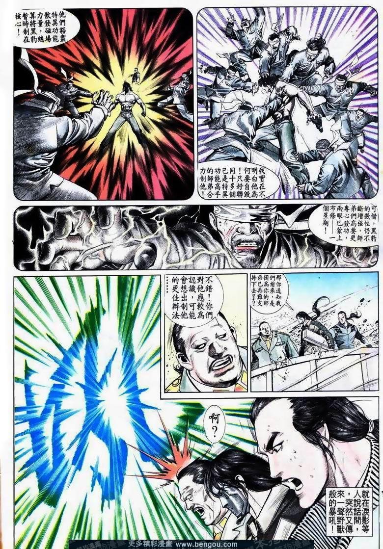 第174卷