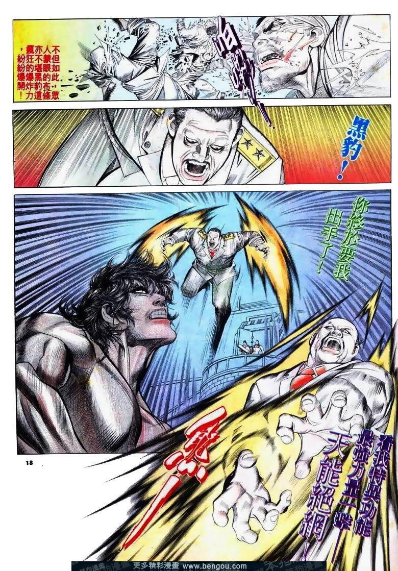 第174卷