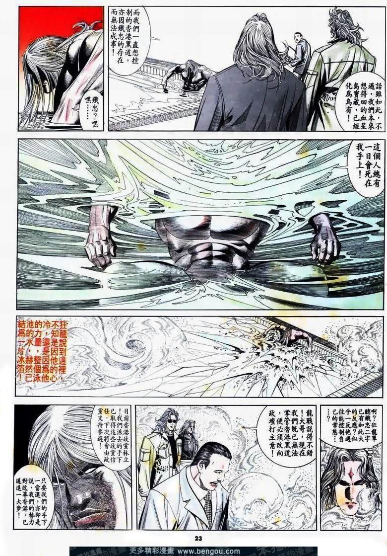 第174卷