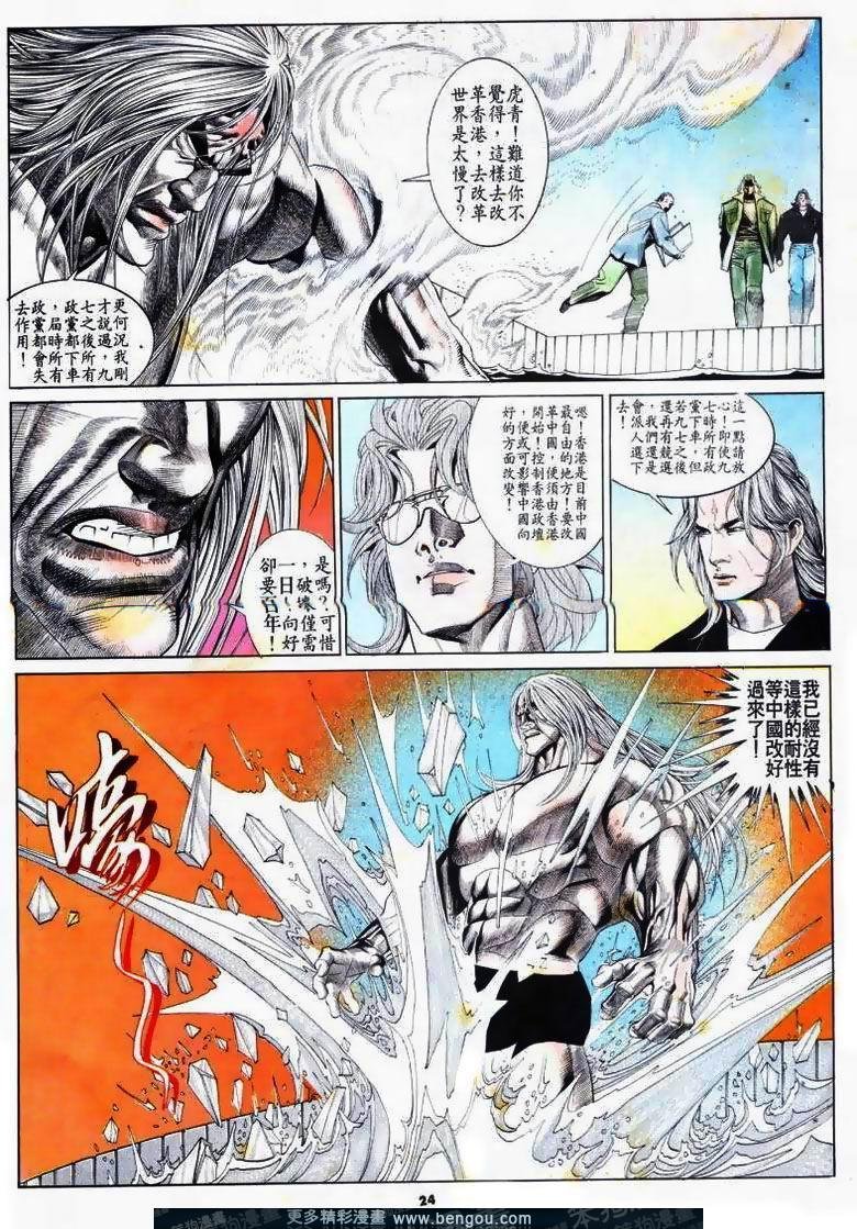 第174卷