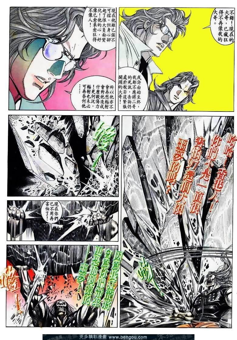 第174卷