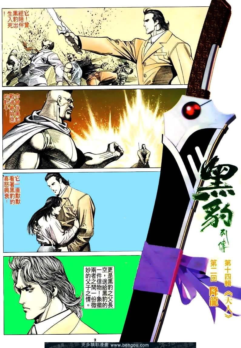 第175卷
