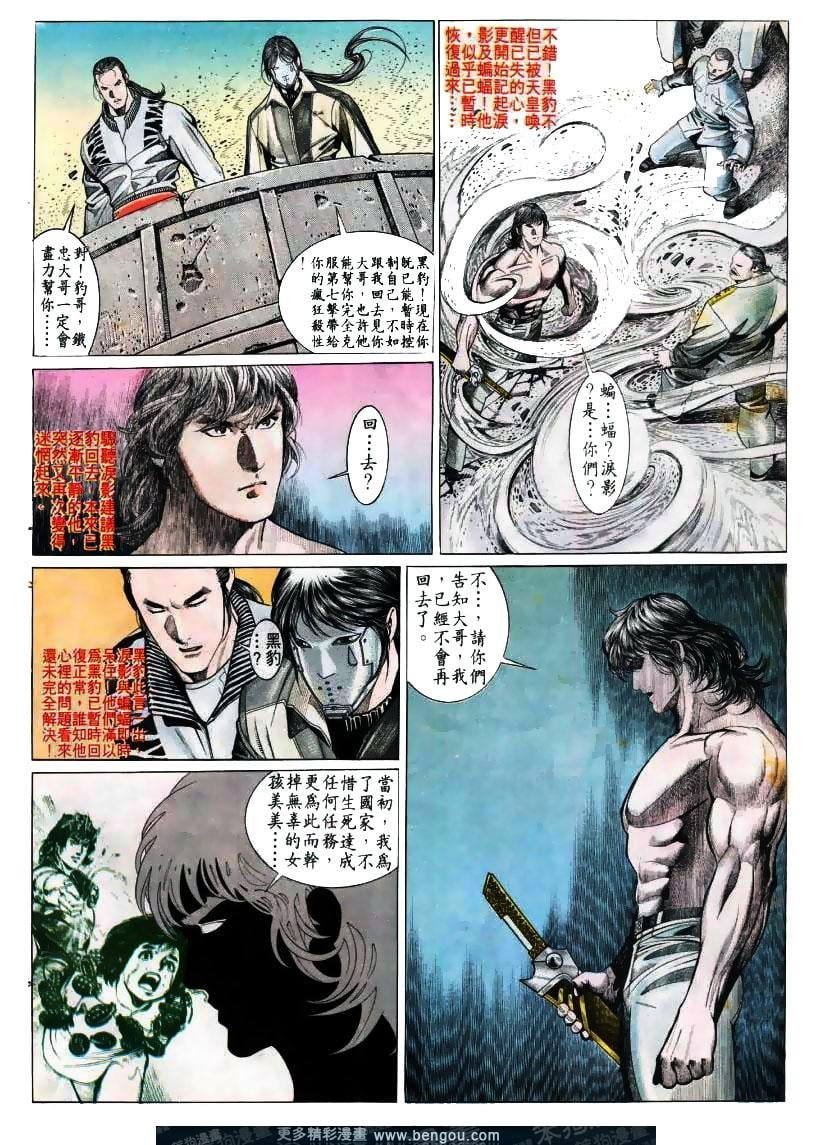 第175卷