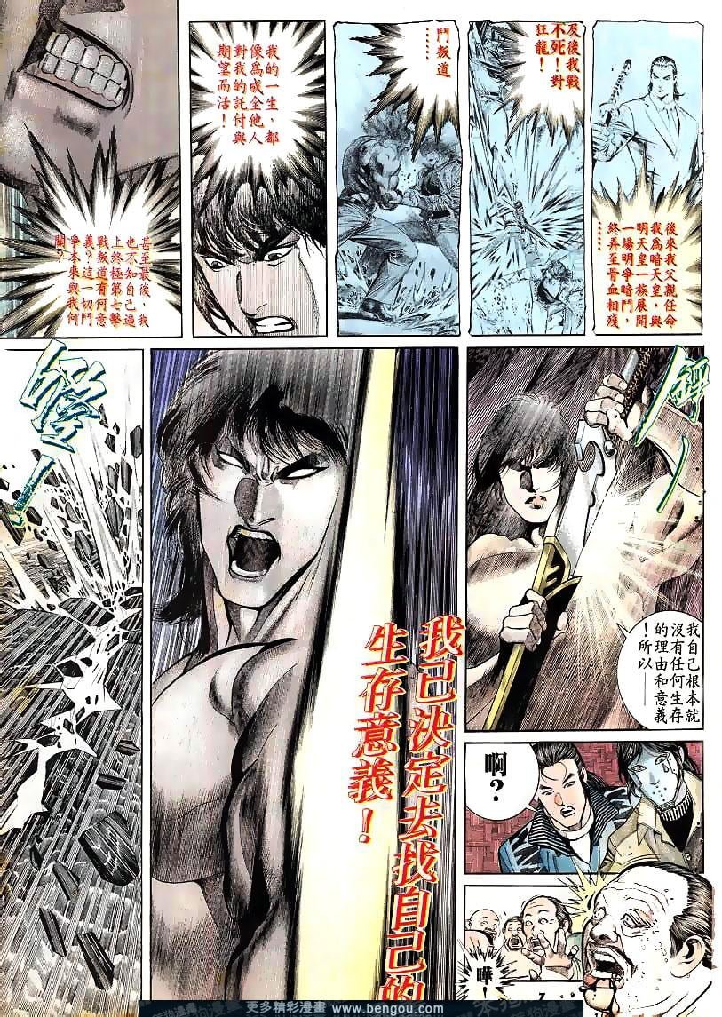 第175卷