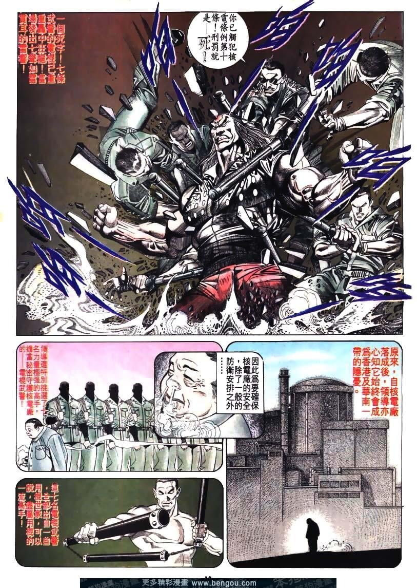 第175卷