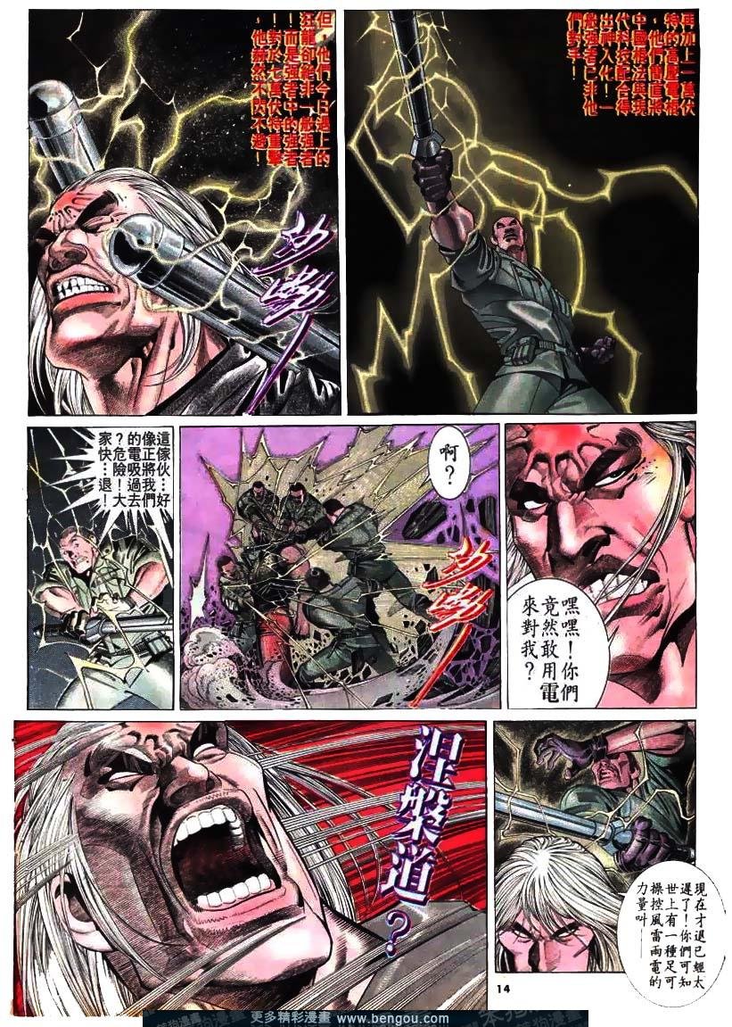 第175卷