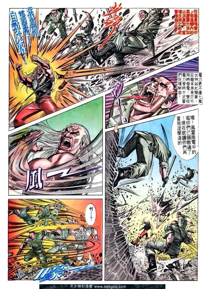 第175卷