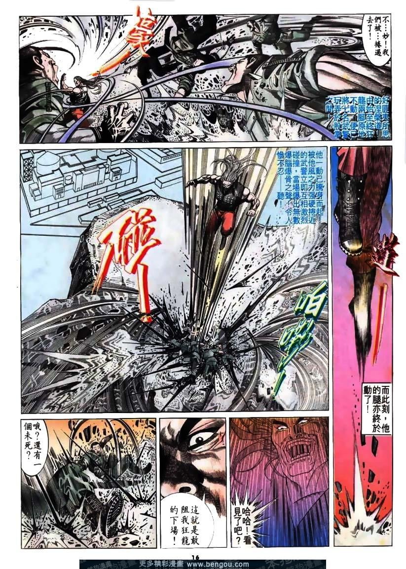 第175卷
