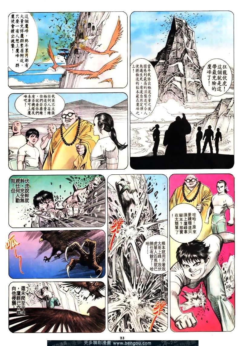 第175卷