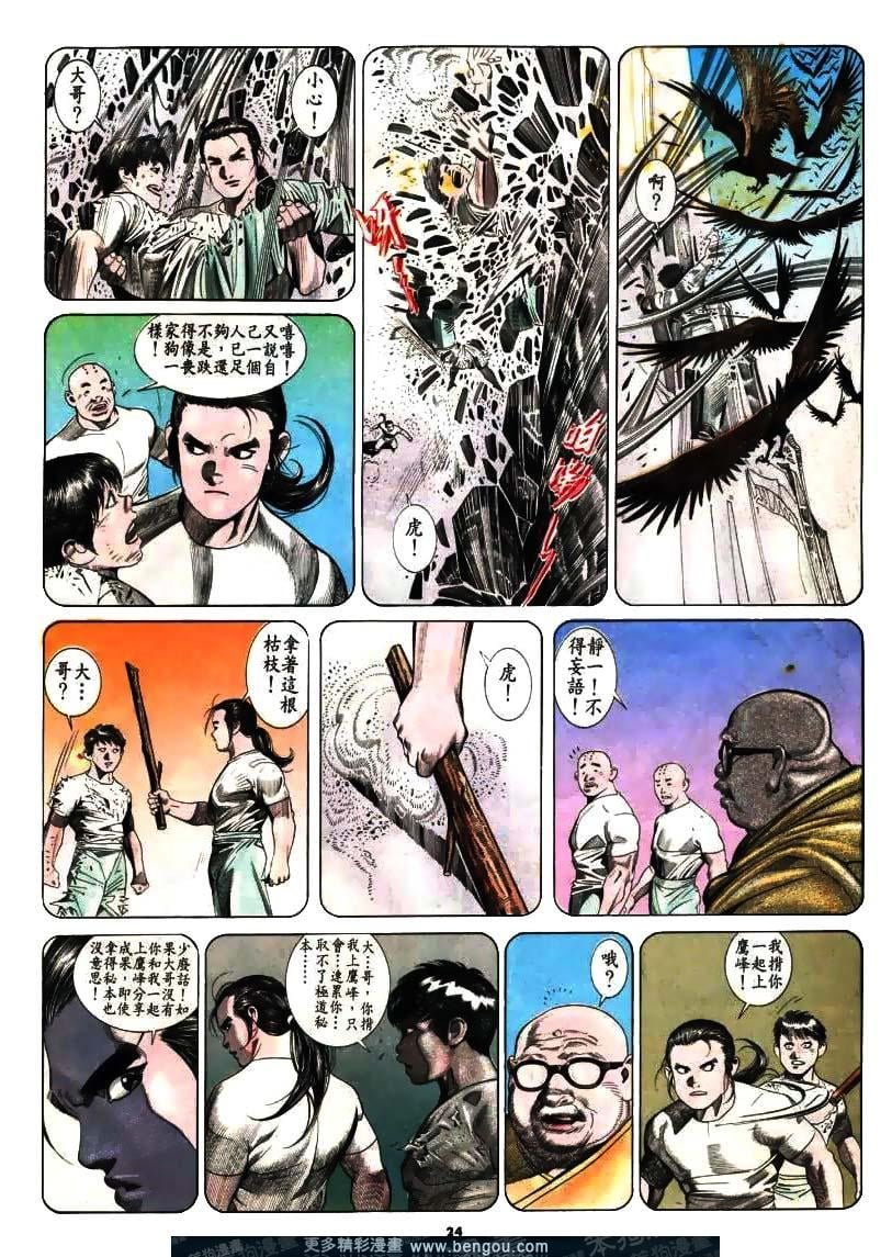 第175卷