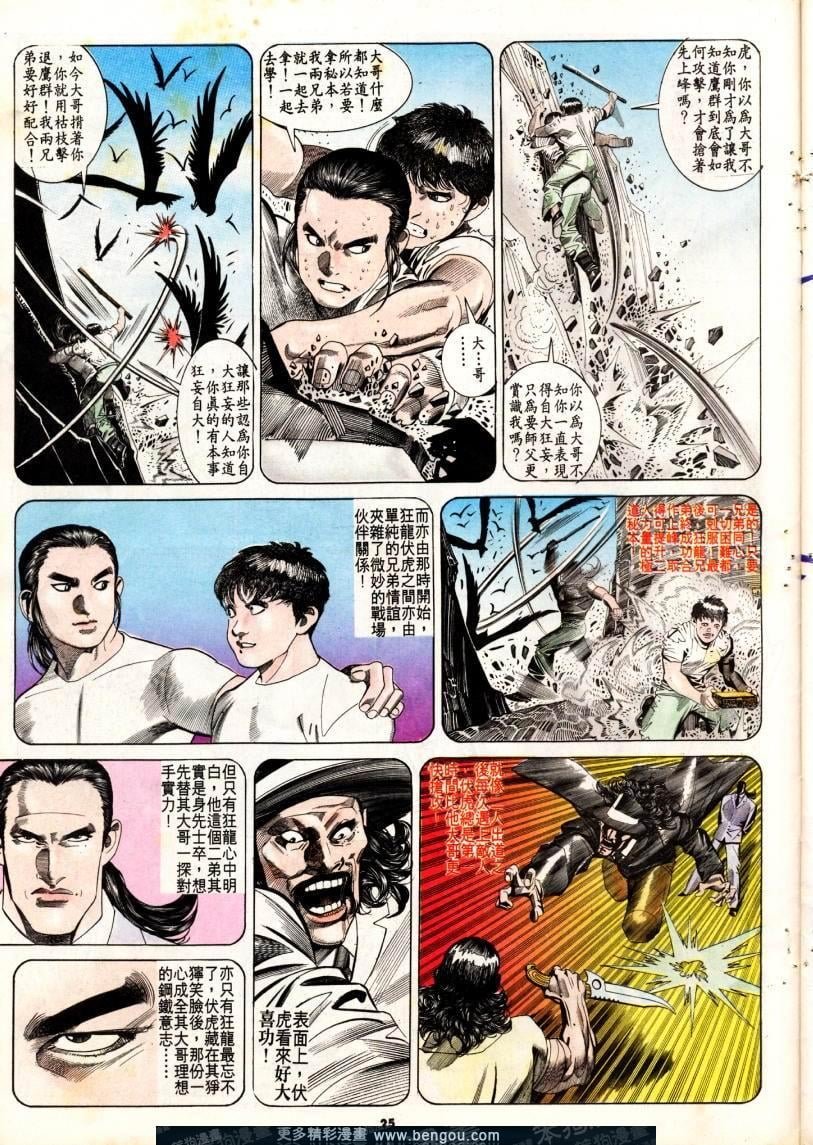 第175卷