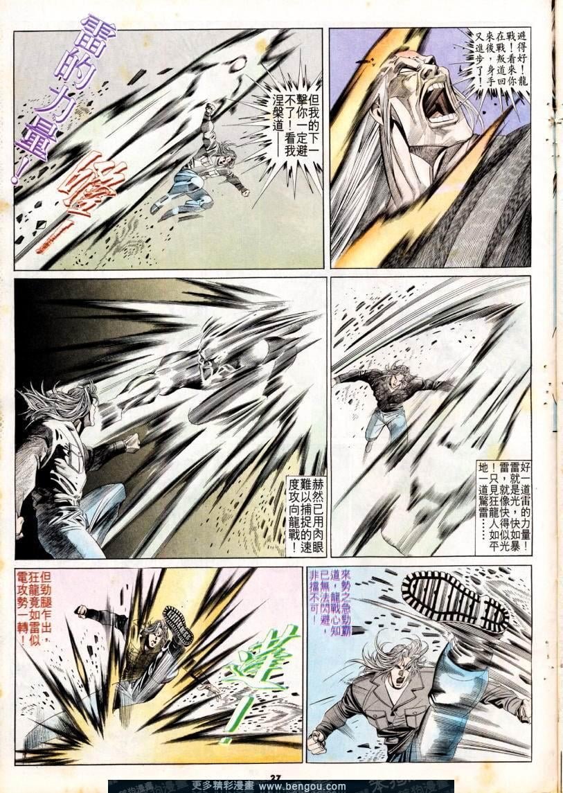 第175卷
