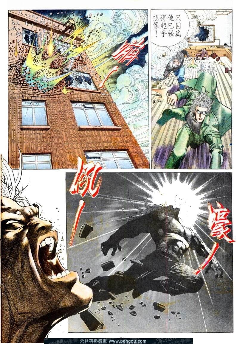 第176卷