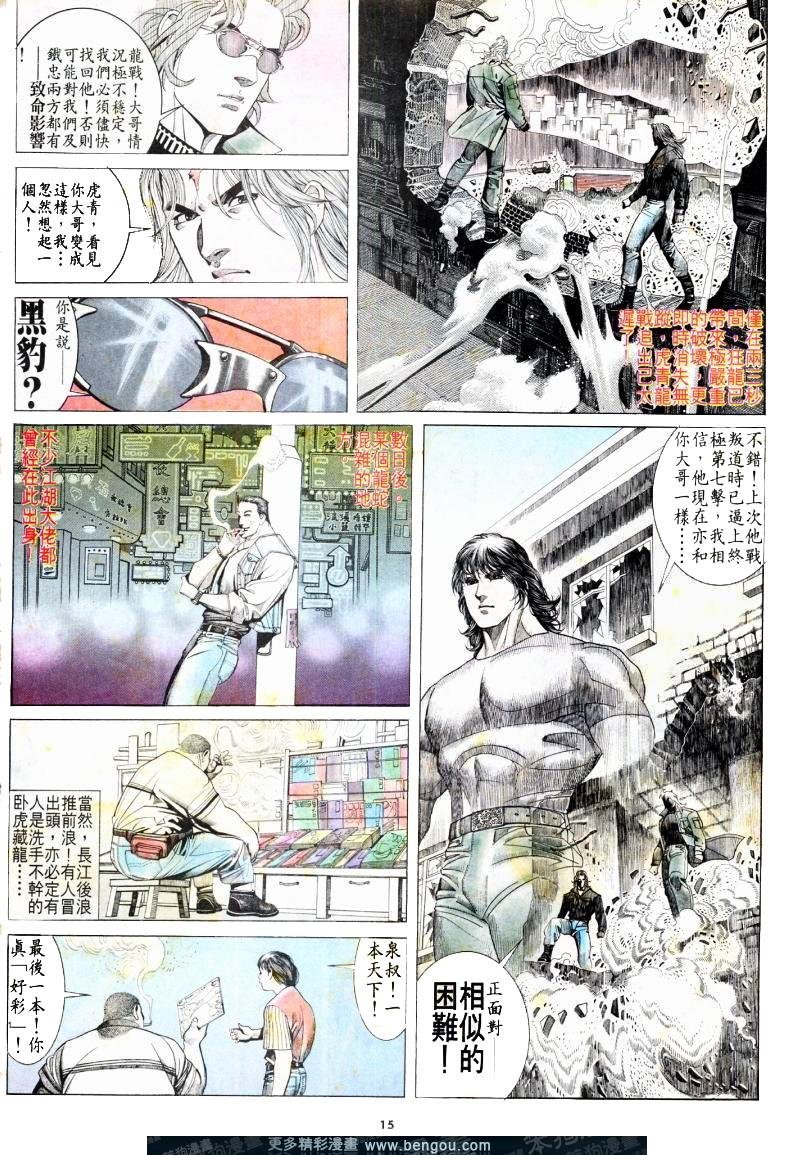 第176卷