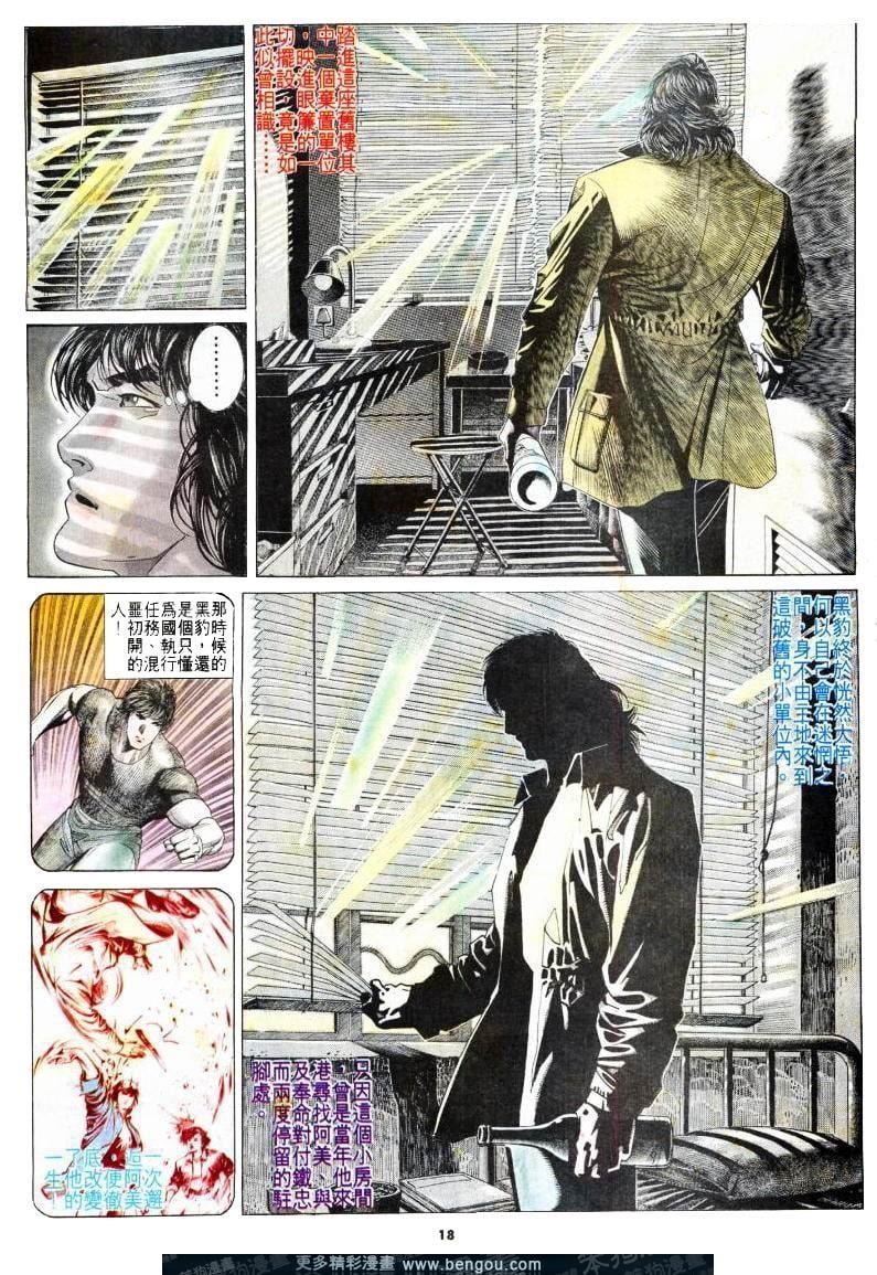第176卷