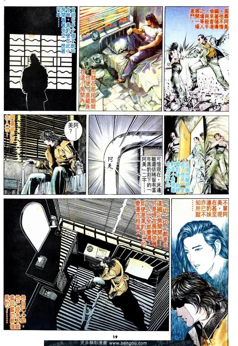 第176卷