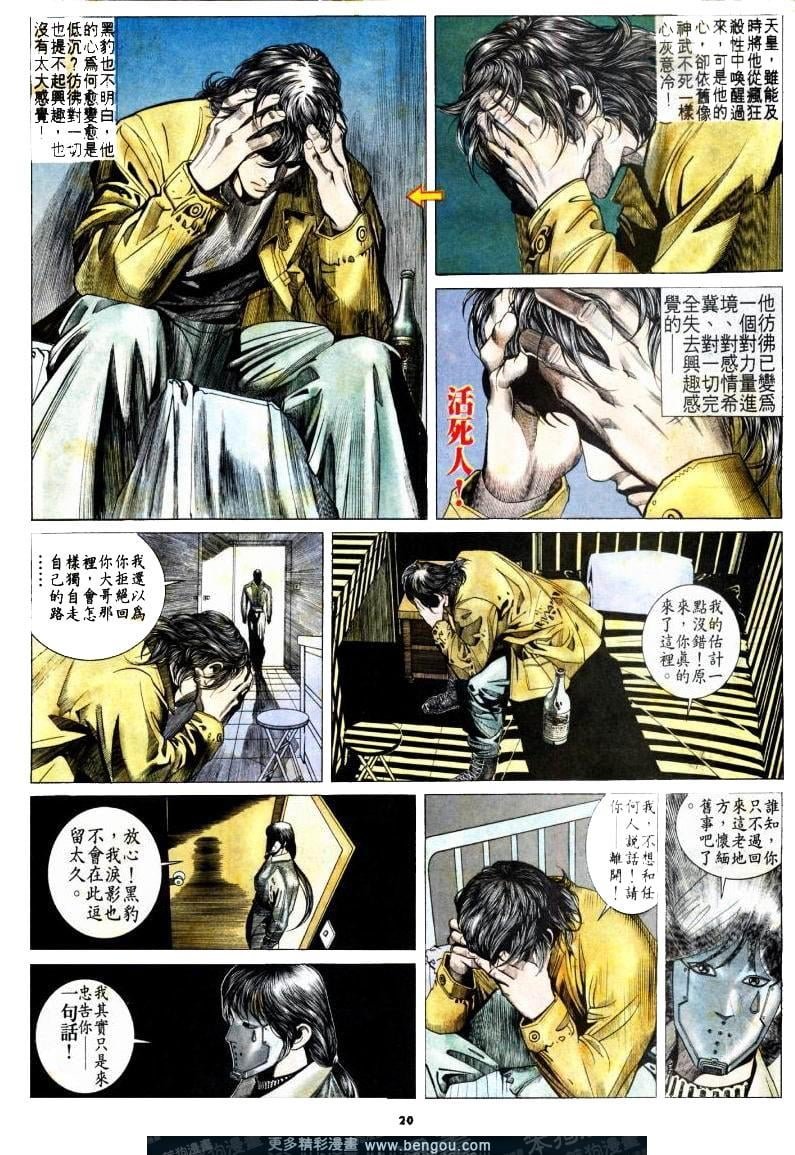 第176卷