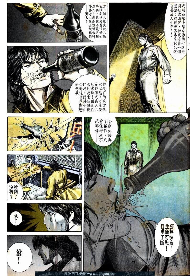 第176卷