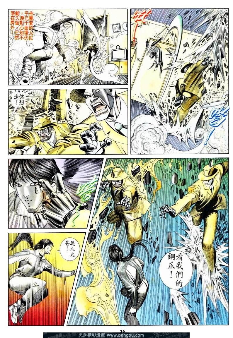 第176卷