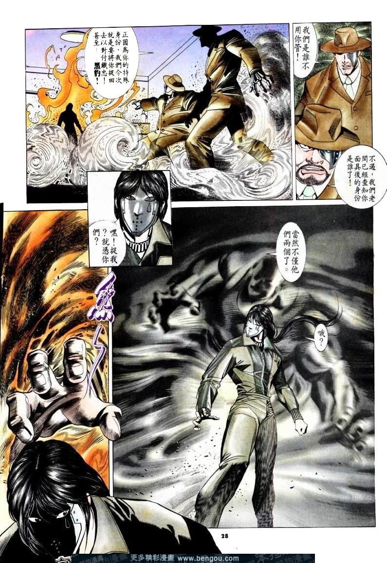 第176卷