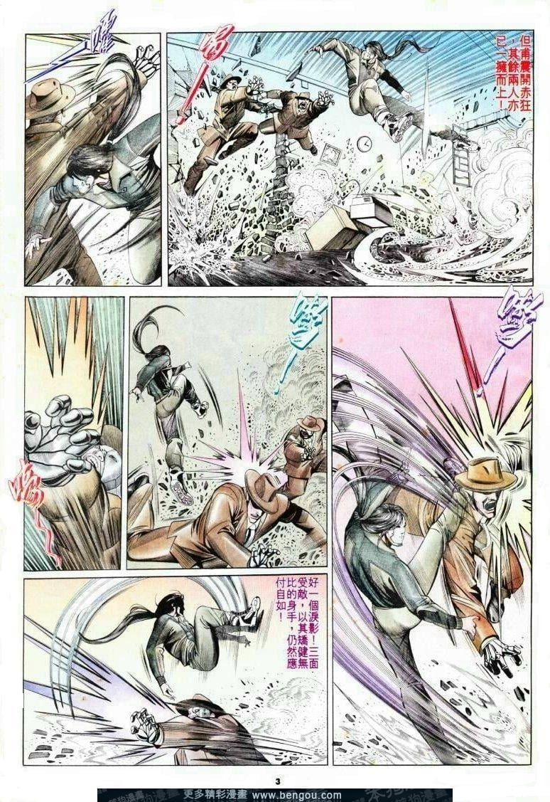 第177卷