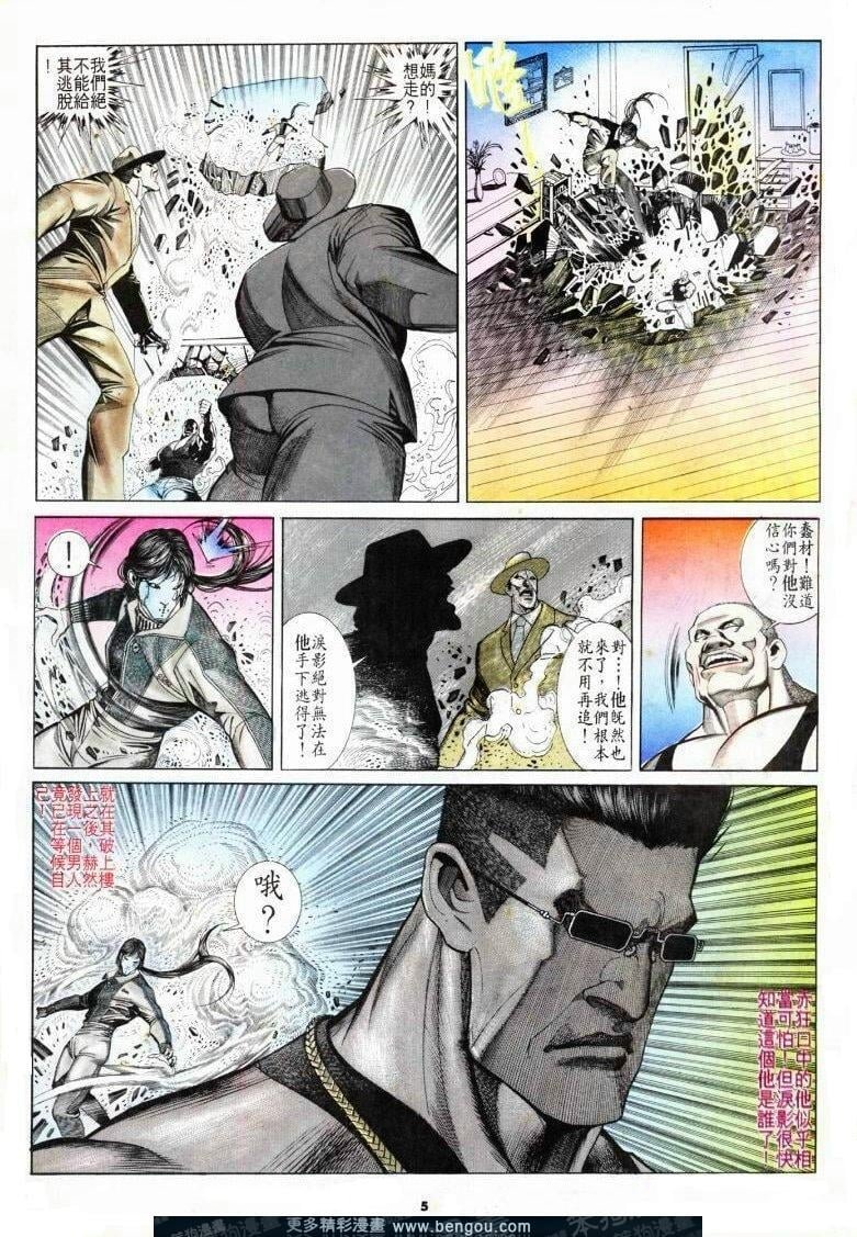 第177卷