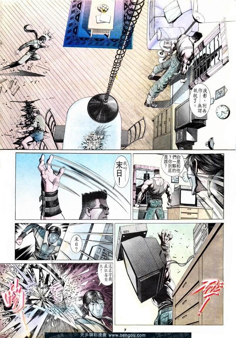 第177卷