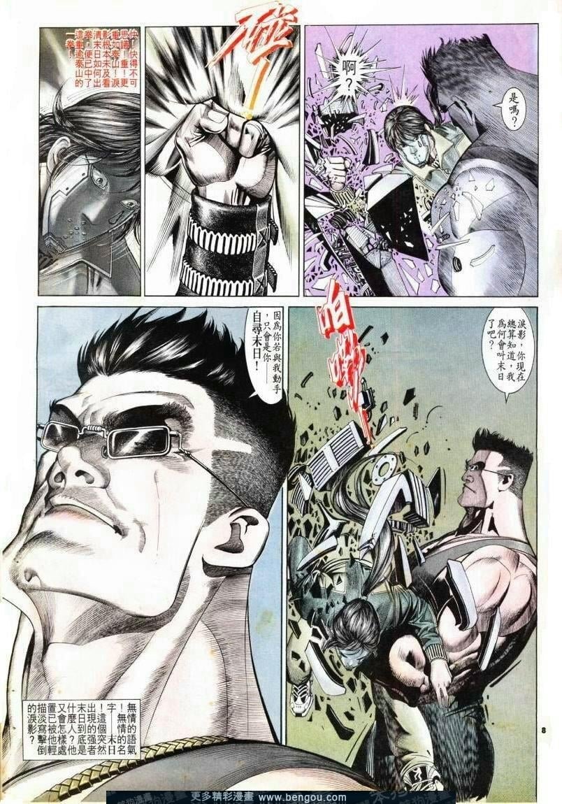 第177卷