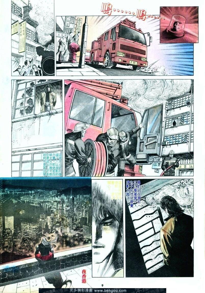 第177卷
