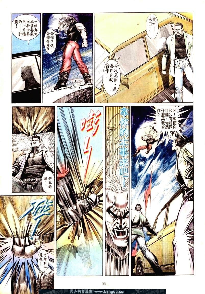 第177卷