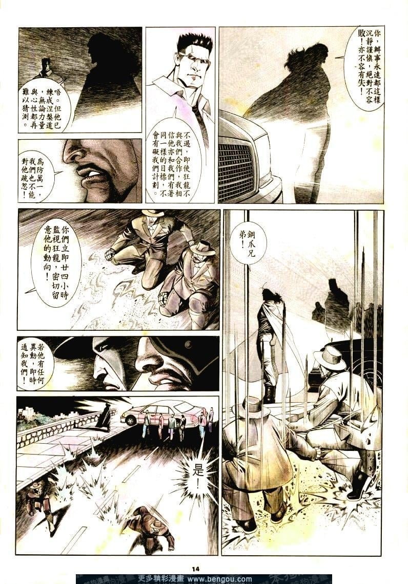 第177卷