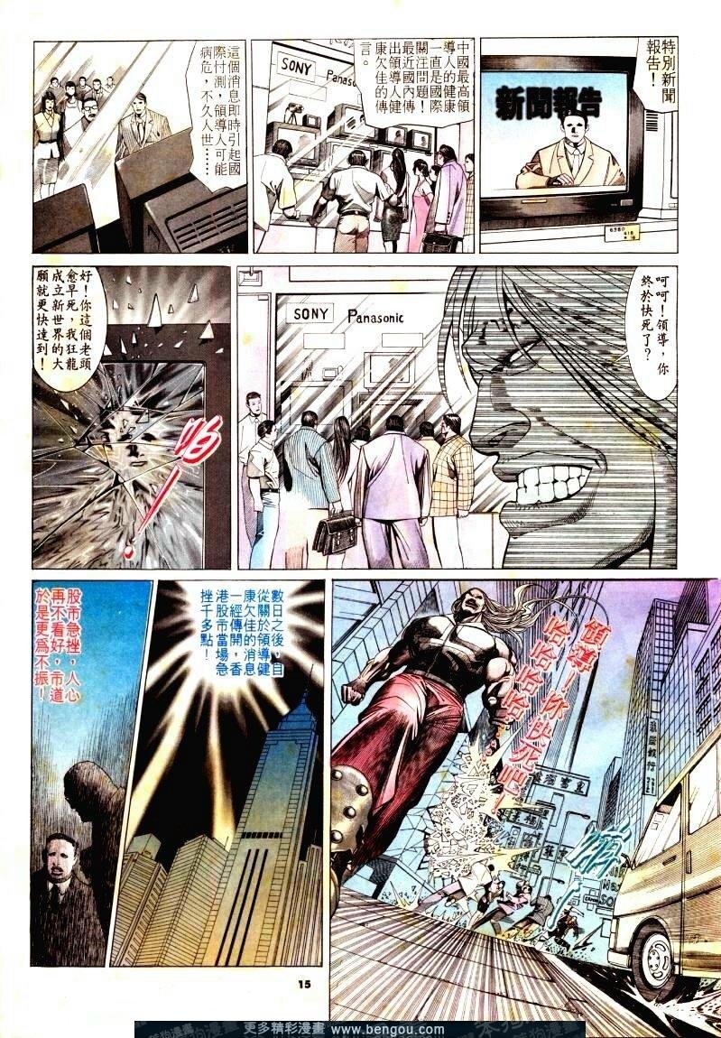 第177卷