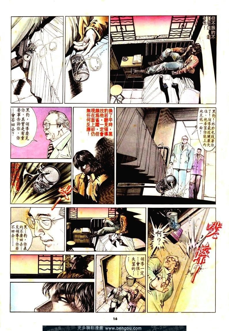 第177卷