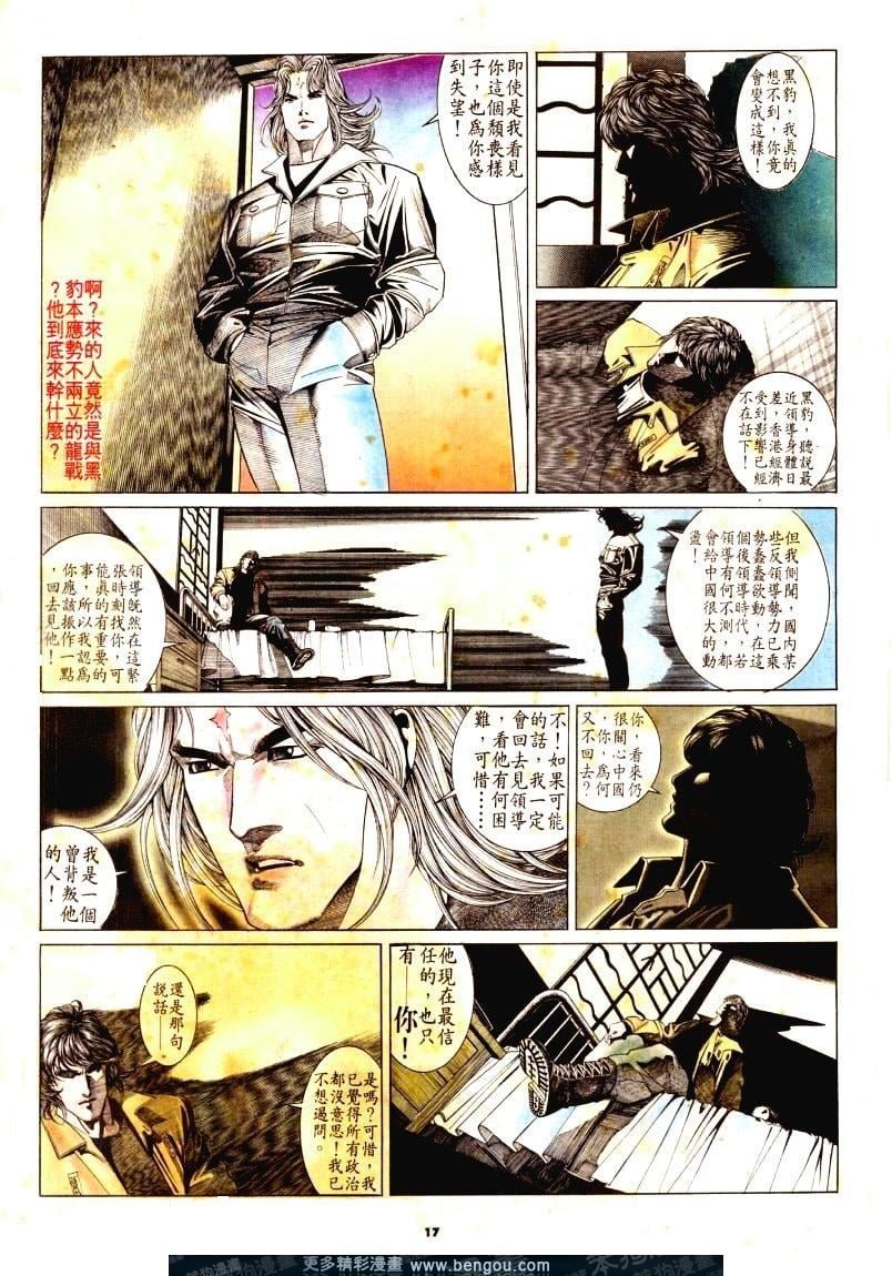 第177卷