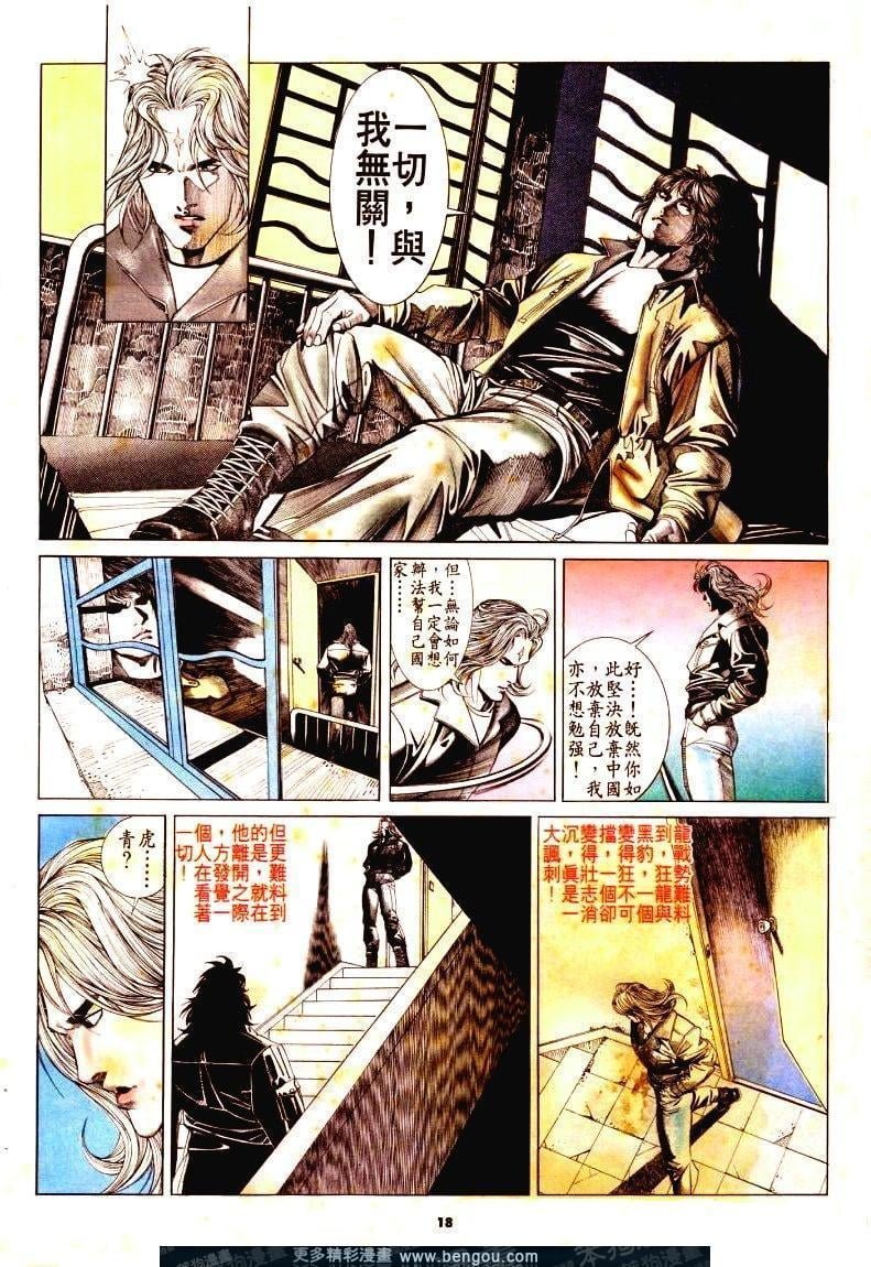 第177卷