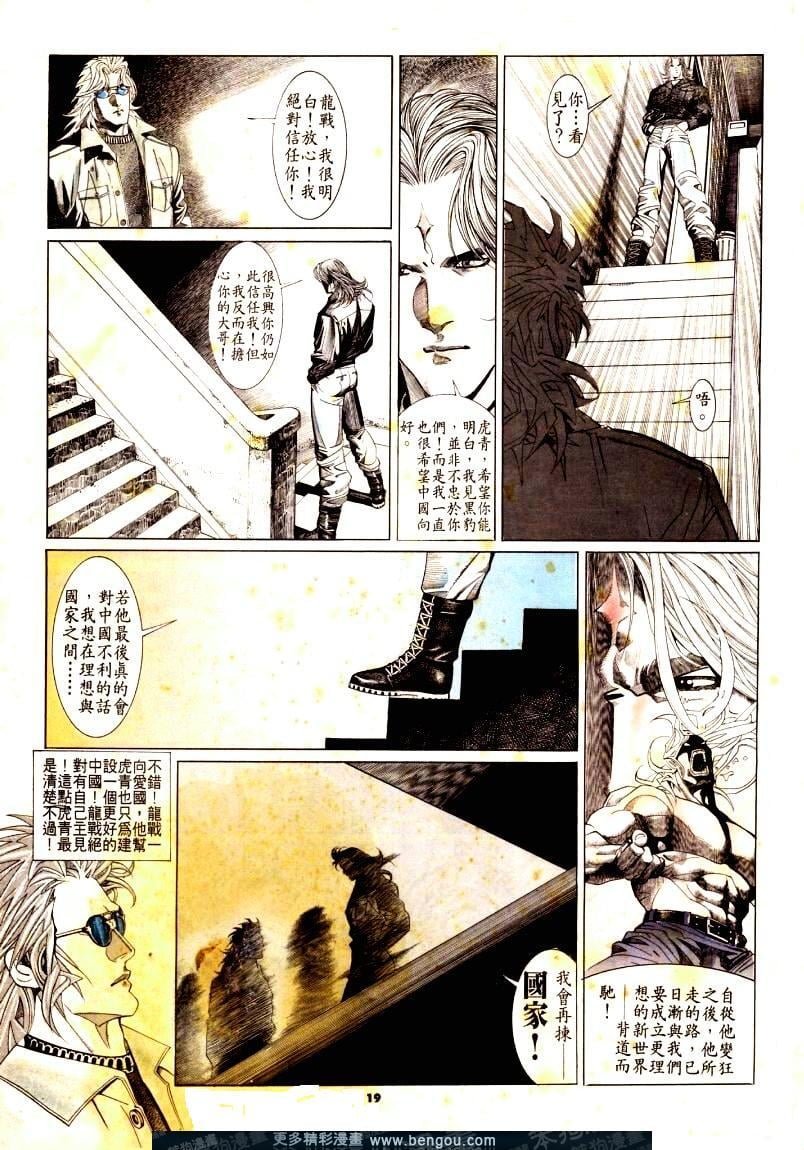 第177卷