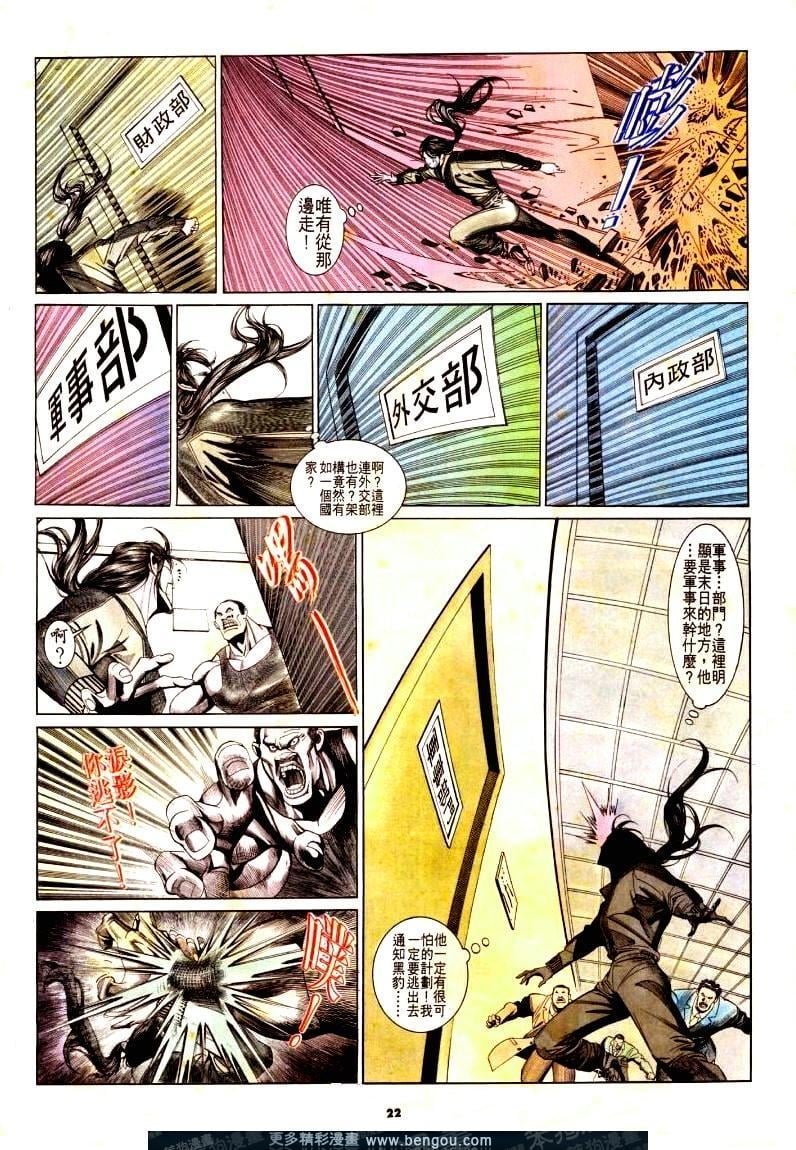 第177卷