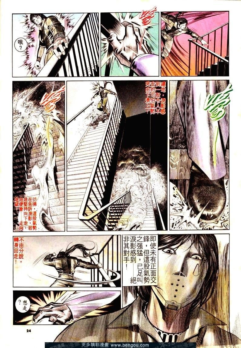 第177卷
