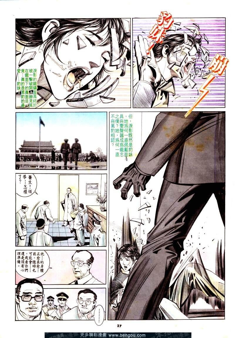 第177卷