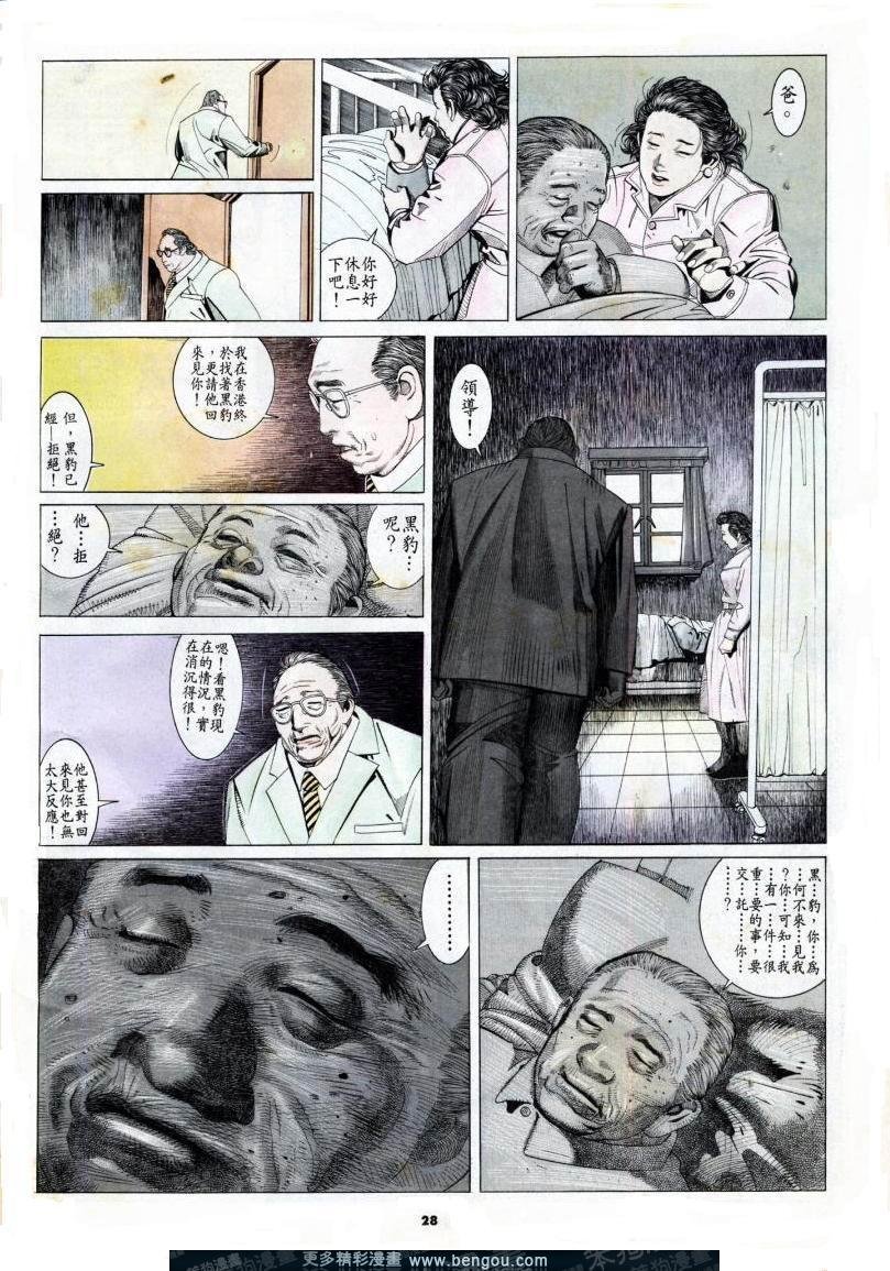第177卷