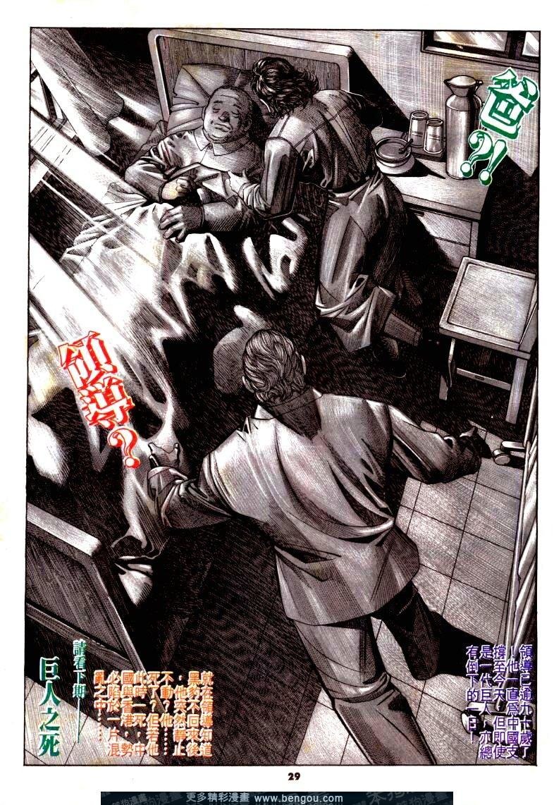 第177卷