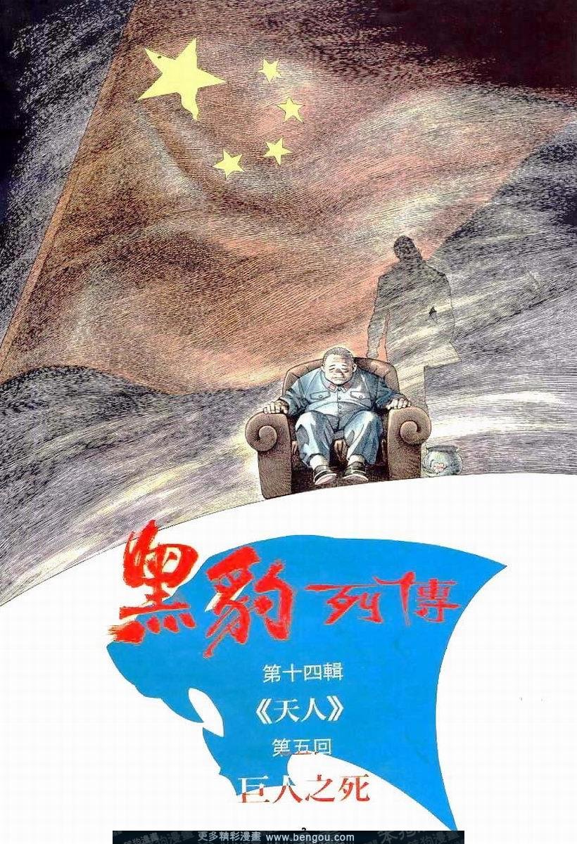 第178卷