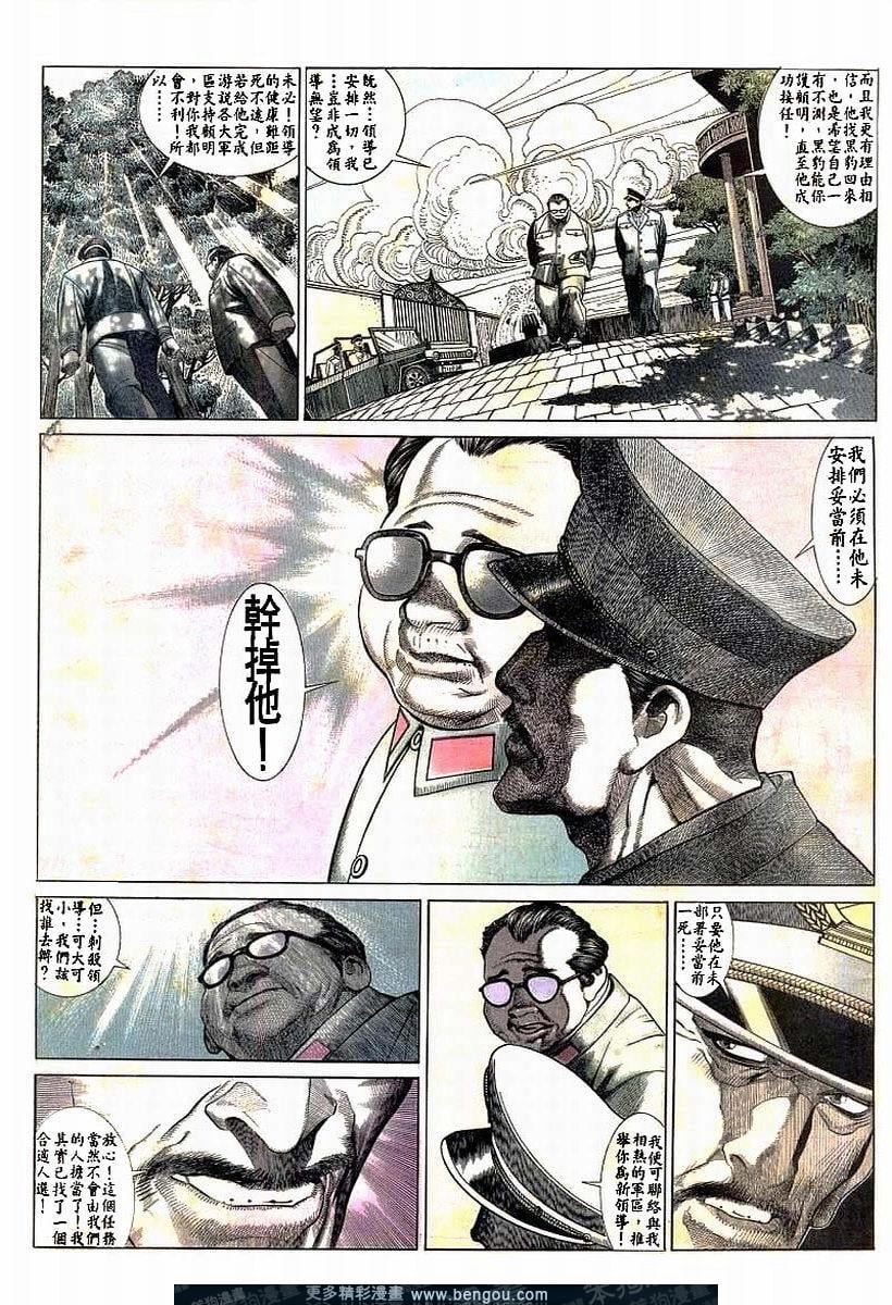 第178卷