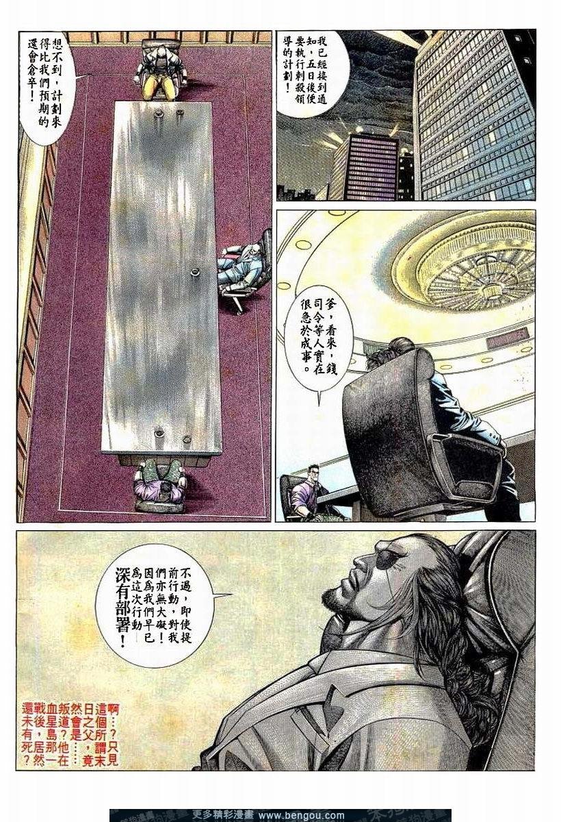第178卷