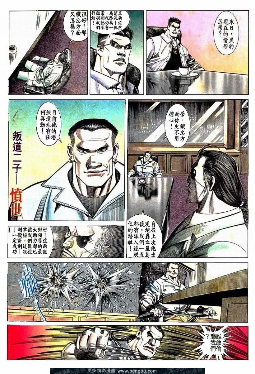 第178卷