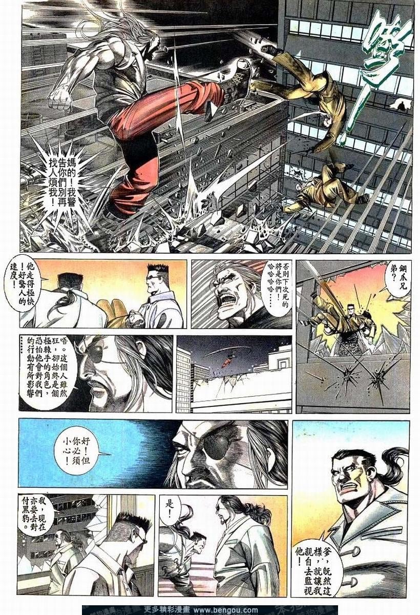 第178卷