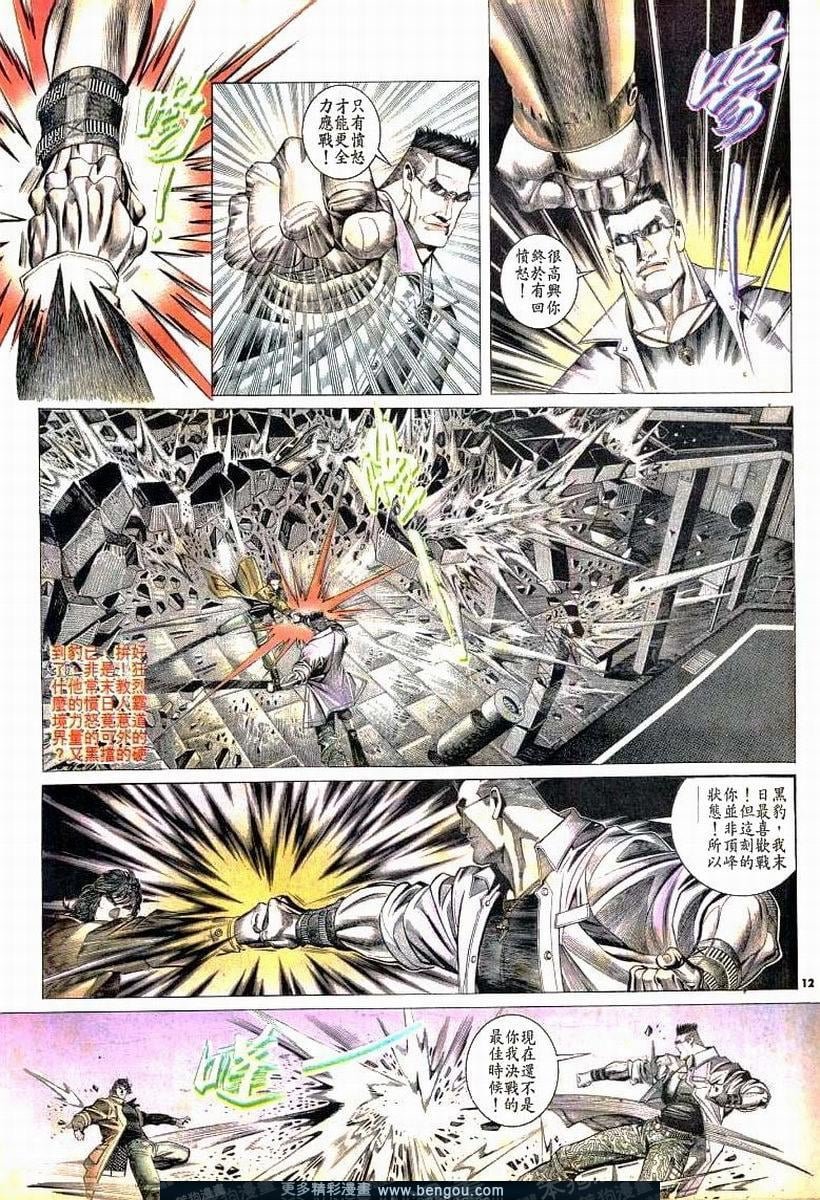 第178卷