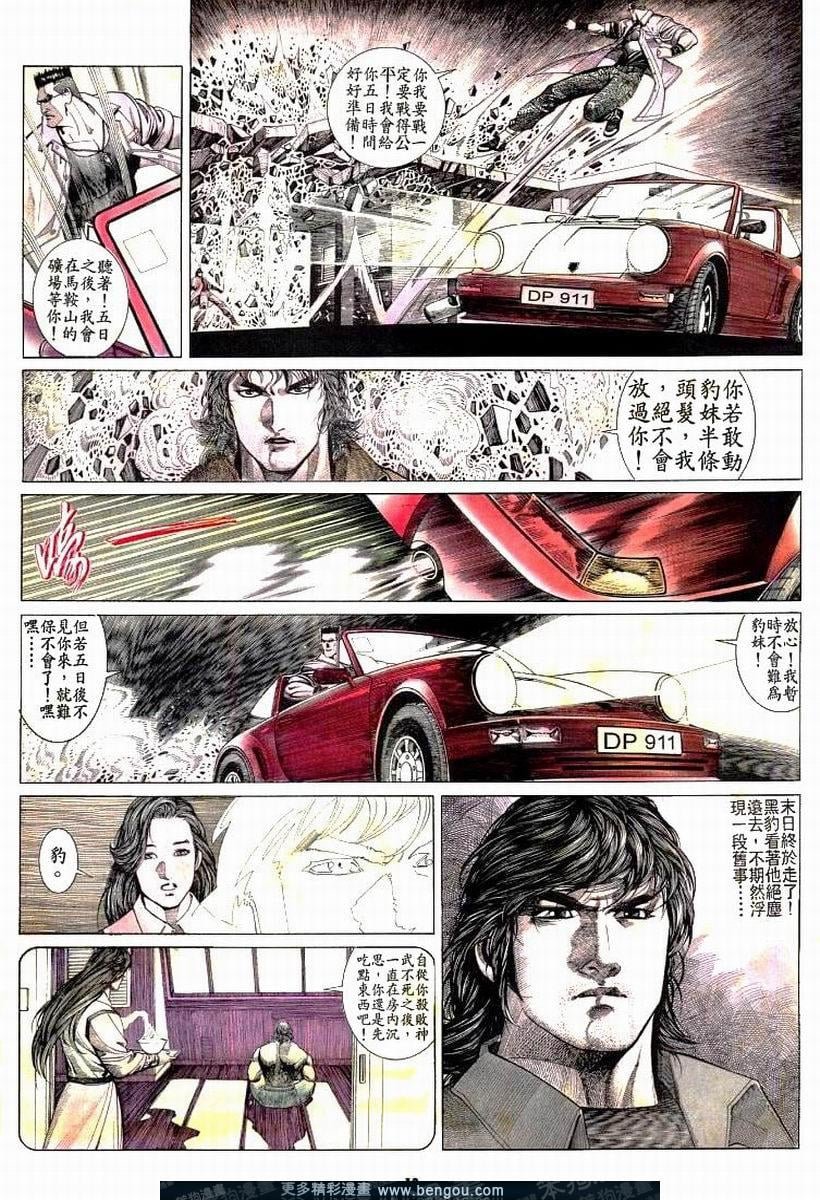 第178卷